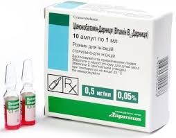 Ціанокобаламіна г/хл-Д 0.05% амп.1мл №10